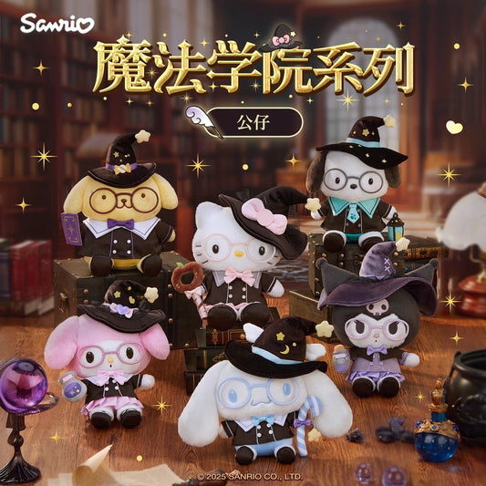 [Authentic] Sanrio Store Luminous  Plush Doll Gift Hello Kitty Pochacco Cinamoroll Pompompurin Kuromi My Melody