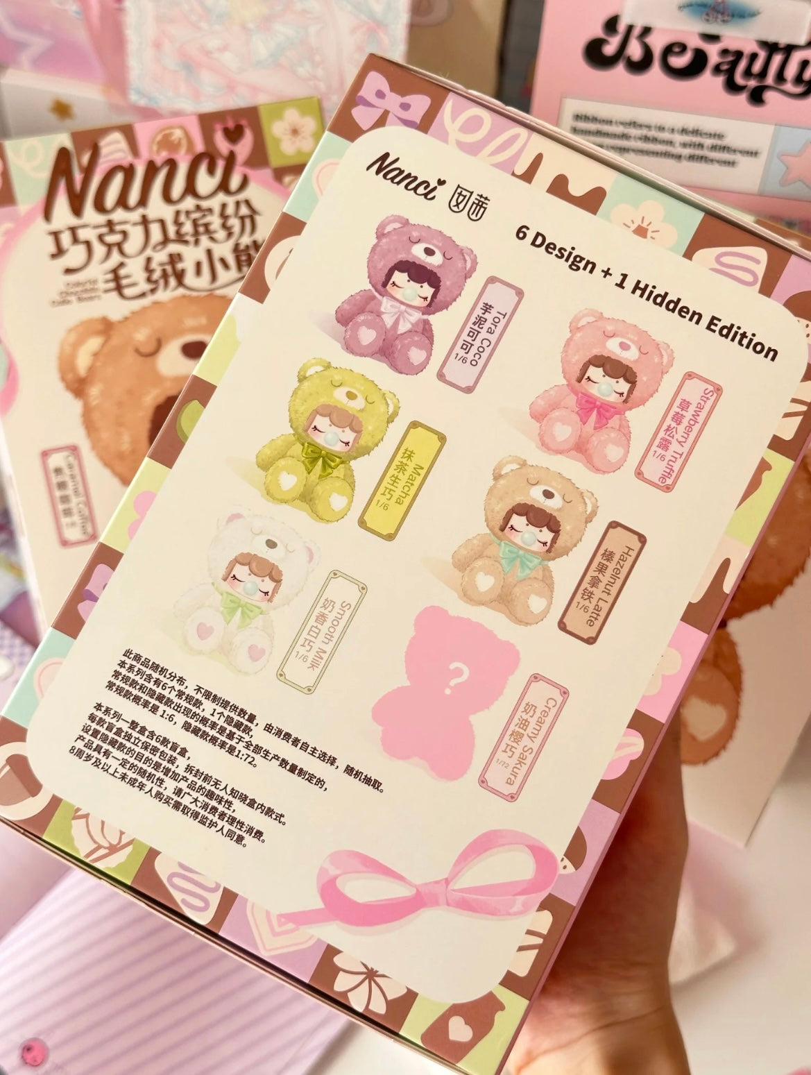 Nanci X Top Toy Bubblegum Girls Blindbox Figures Plushy