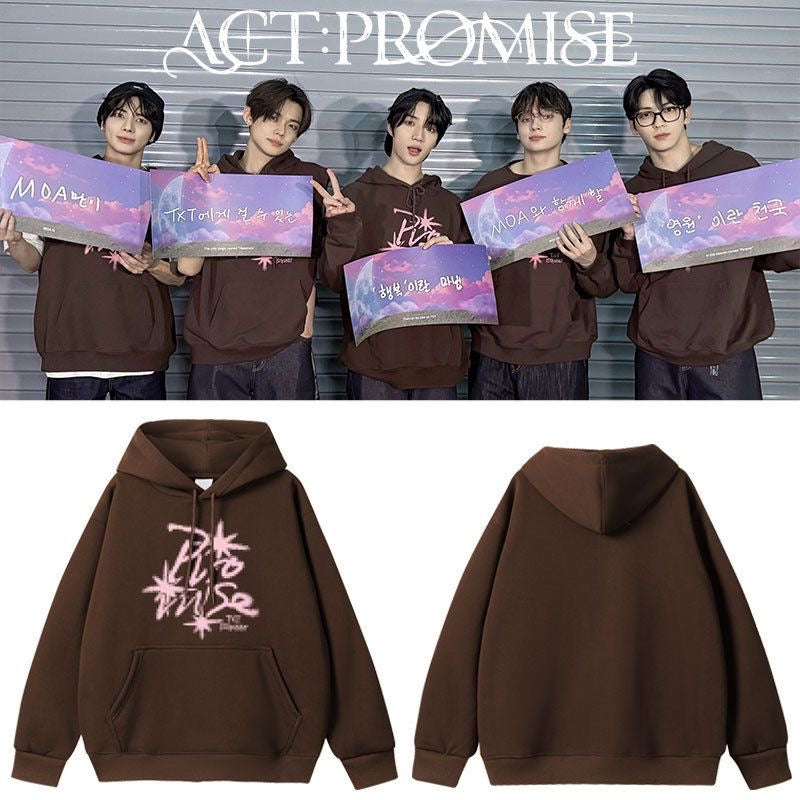 K-pop TXT Act Promise Ep 2 Tour Album Sweater Brown Hoodie