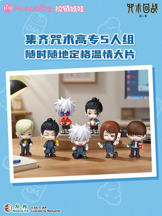 [Authentic]Jujutsu Kaisen Satoru Gojo Keepplay Blind Boxes Figure Blocks