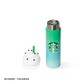 Authentic Starbucks China 2025 Summer Frappuccino Party Series