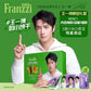 MXTX Wang Yi Bo Franzzi Cookie Gift Set