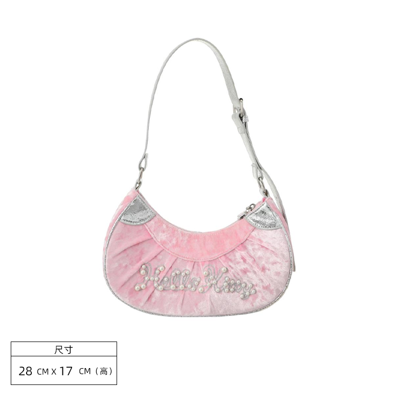 Sanrio Hello Kitty Sparkle Party Series Winter Items