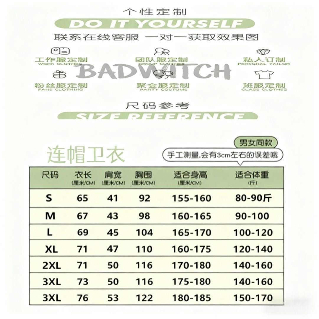 K-pop BTS World Tour  Arirang Concert Hoodie Sweater Jacket