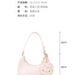 Sanrio Pink Hello Kitty Handbag