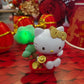 KFC X Sanrio 2024 Dragon Figures Hangyodon Hello Kitty Pochacco Cinnamoroll Pompompurin Kuromi