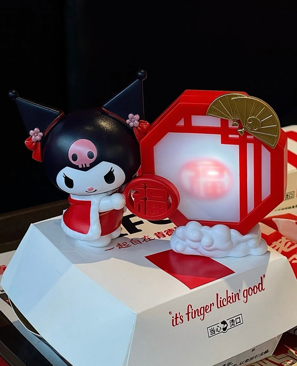 KFC X Sanrio 2024 Dragon Figures Hangyodon Hello Kitty Pochacco Cinnamoroll Pompompurin Kuromi