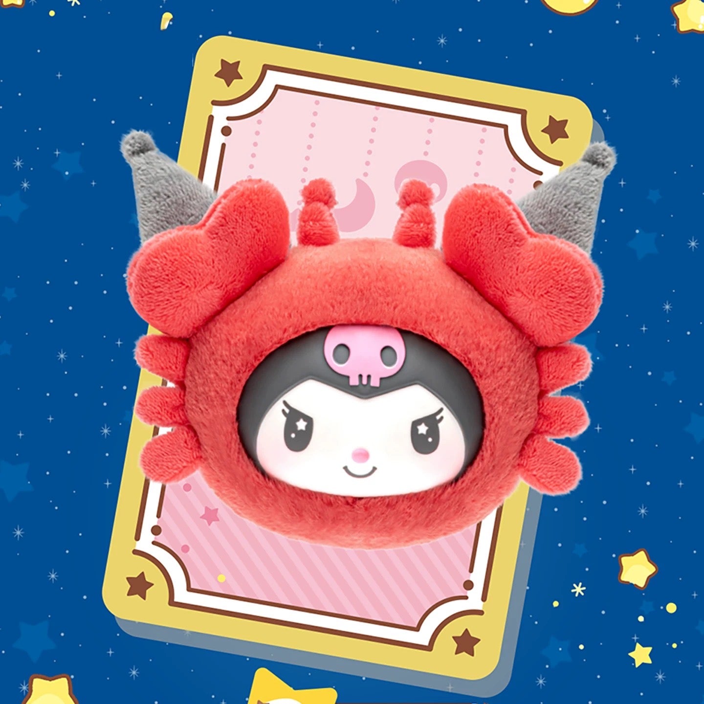 [Authentic] Sanrio Kuromi Zodiac Vinyl plush Pendant Blind Boxes