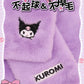 Sanrio Winter Kuromi  Set of 4 + Gift Box