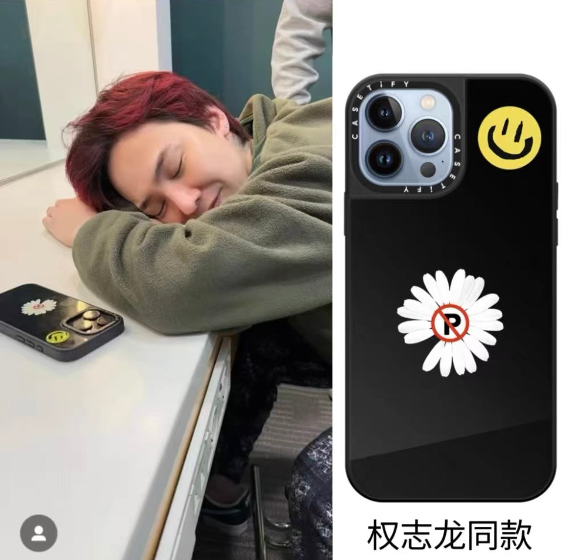 K-pop G Dragon iPhone Case Big Bang