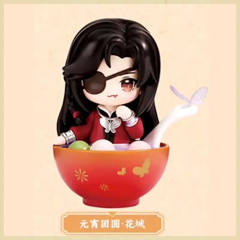 [Authentic] TGCF Tian Guan Ci Fu Blind Boxes Figure MXTX