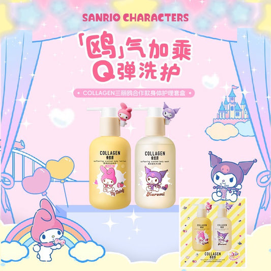 Sanrio Characters Cute Kawaii My Melody Body lotion Kuromi Body Wash Moisturizing Skincare