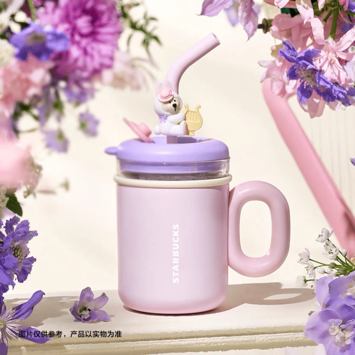 Authentic Starbucks China 2025 Garden Music Series