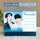 Revenged Love Drama Ziyu Tian Xu NingChi Cheng Wu So Wei 2026-2027 New Year Calendar