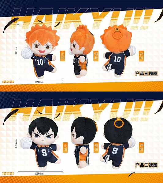 [Authentic] Haikyuu High Energy Match Series Plush Pendant Not Blind Boxes Kageyama Shoyo