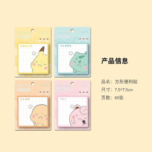 Pokémon 4 Pcs Sticky Notes Stationary Journal Accessories