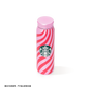 Authentic Starbucks China 2025 Summer Frappuccino Party Series