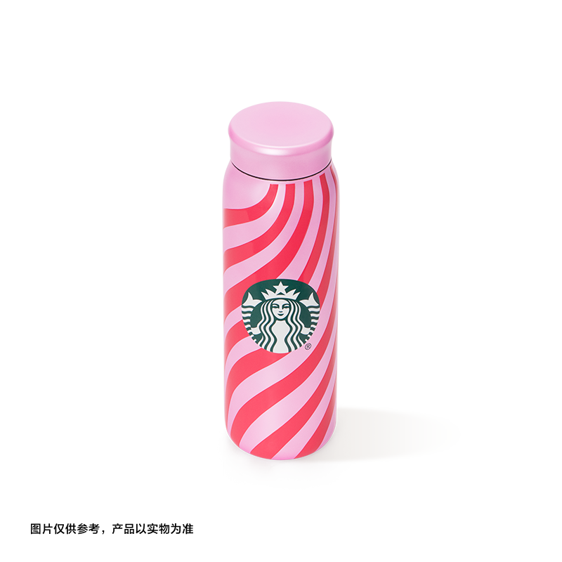 Authentic Starbucks China 2025 Summer Frappuccino Party Series