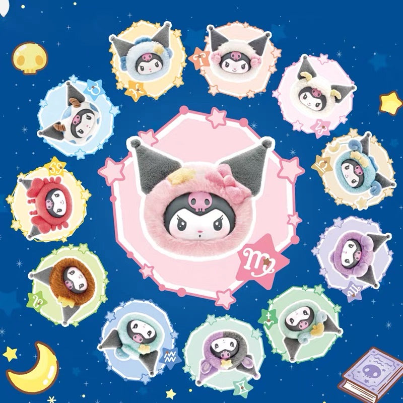 [Authentic] Sanrio Kuromi Zodiac Vinyl plush Pendant Blind Boxes