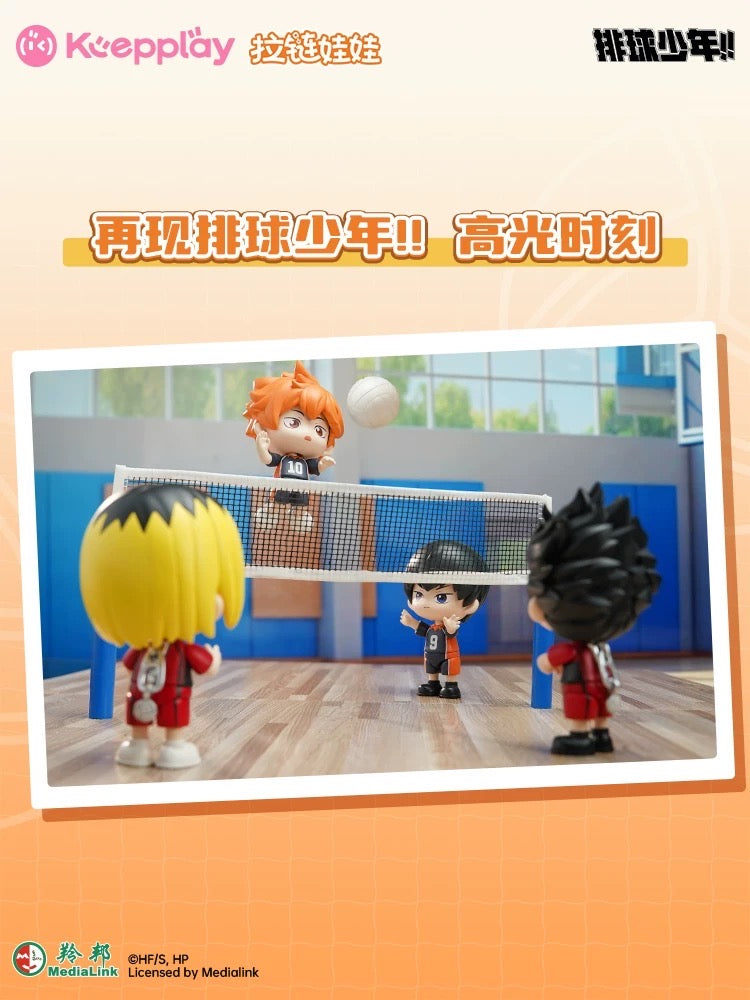 [Authentic] Haikyuu Keepplay Blind Boxes Figure Blocks