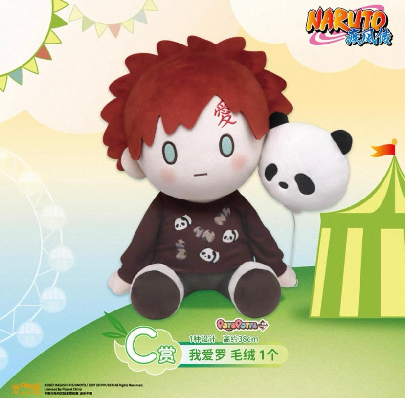 [Authentic] Naruto Toptoy Kuji Draw Plushy Confirmed Not Blind Boxes