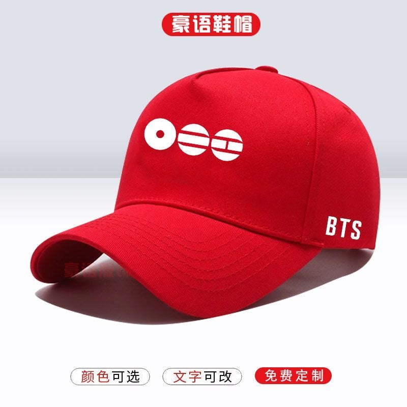 K-pop BTS World Tour Arirang Concert Hat Cap
