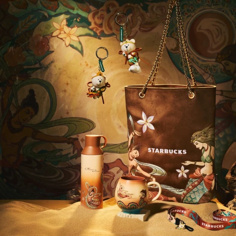 Authentic Starbucks China 2025 Dunhang Academy Of Fine Arts Series