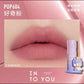 Intoyou X Popmart Make Up Labubu Dimoo Cry Baby Sweet Bean Lipstick