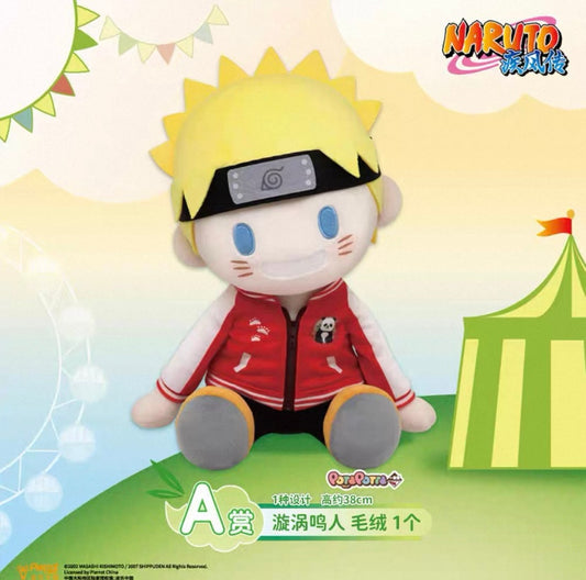 [Authentic] Naruto Toptoy Kuji Draw Plushy Confirmed Not Blind Boxes