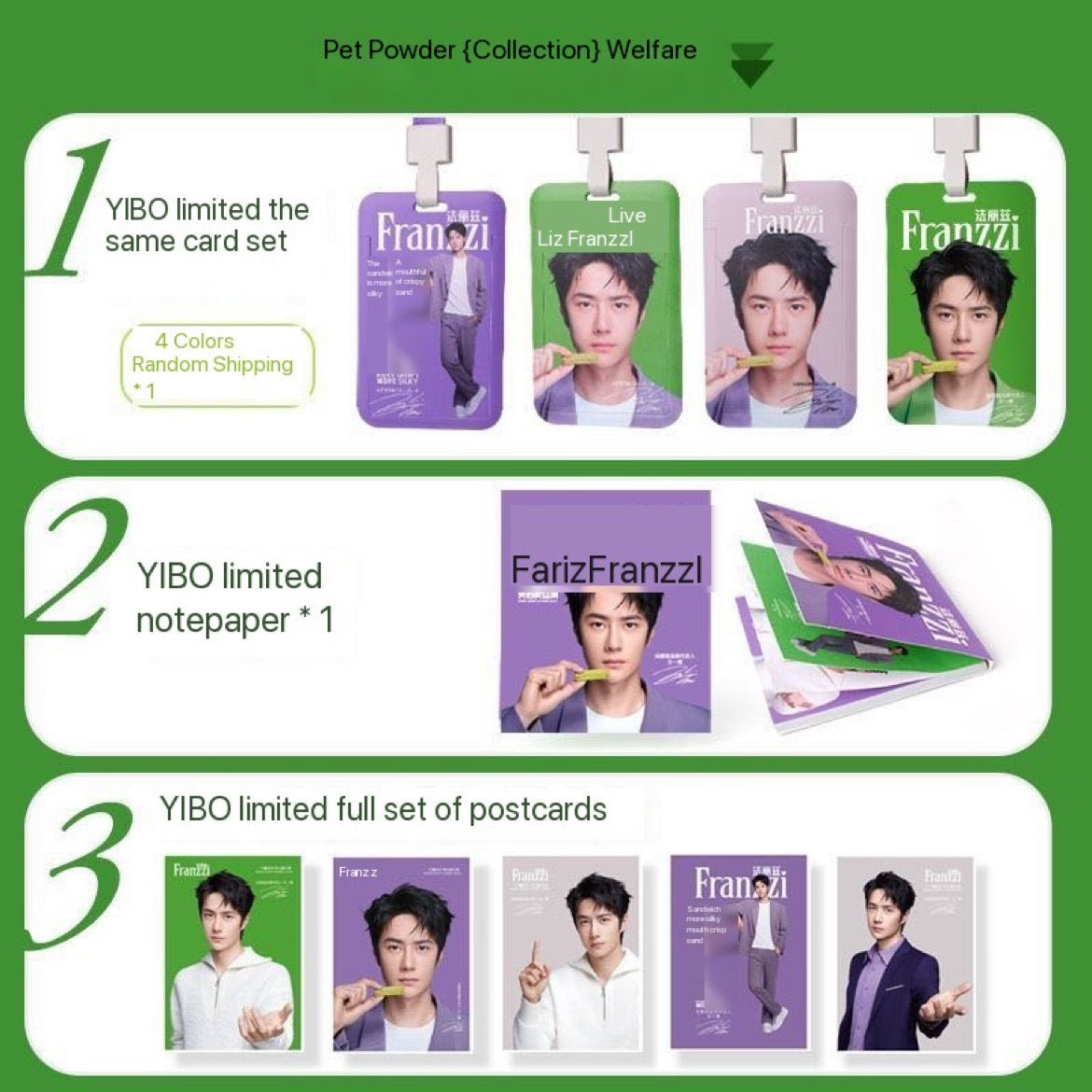MXTX Wang Yi Bo Franzzi Cookie Gift Set