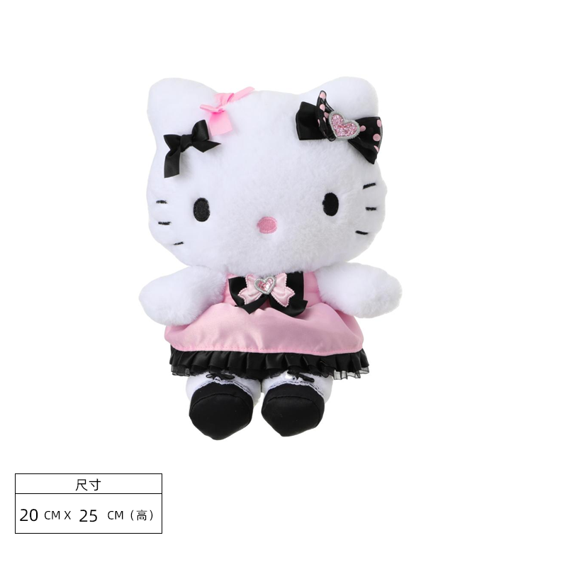 Sanrio Hello Kitty Sparkle Party Series Winter Items