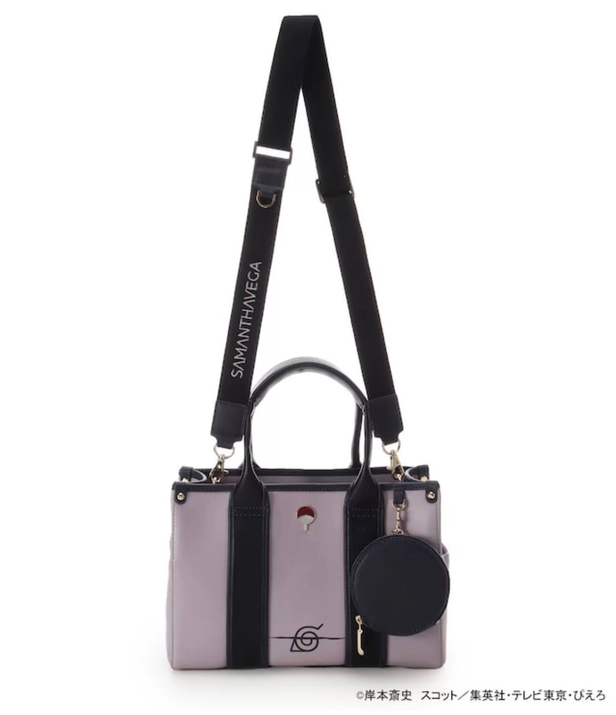 [Authentic] Japan Anime Naruto Shippudden X Samantha Vega Handbags
