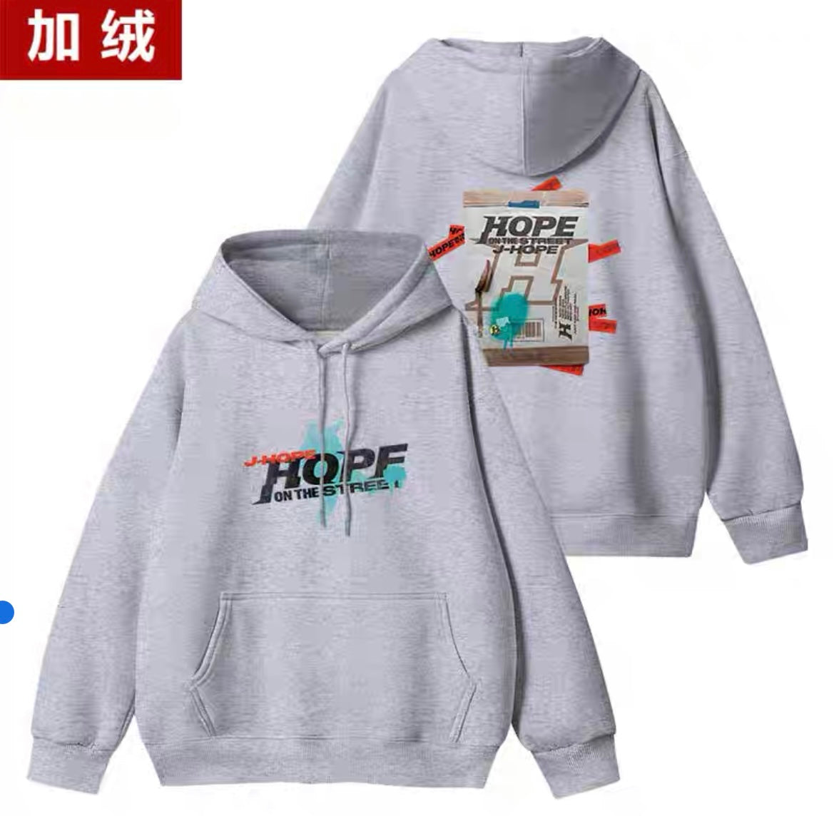 K-pop JHope Velveteen Hoodie Winter Sweater