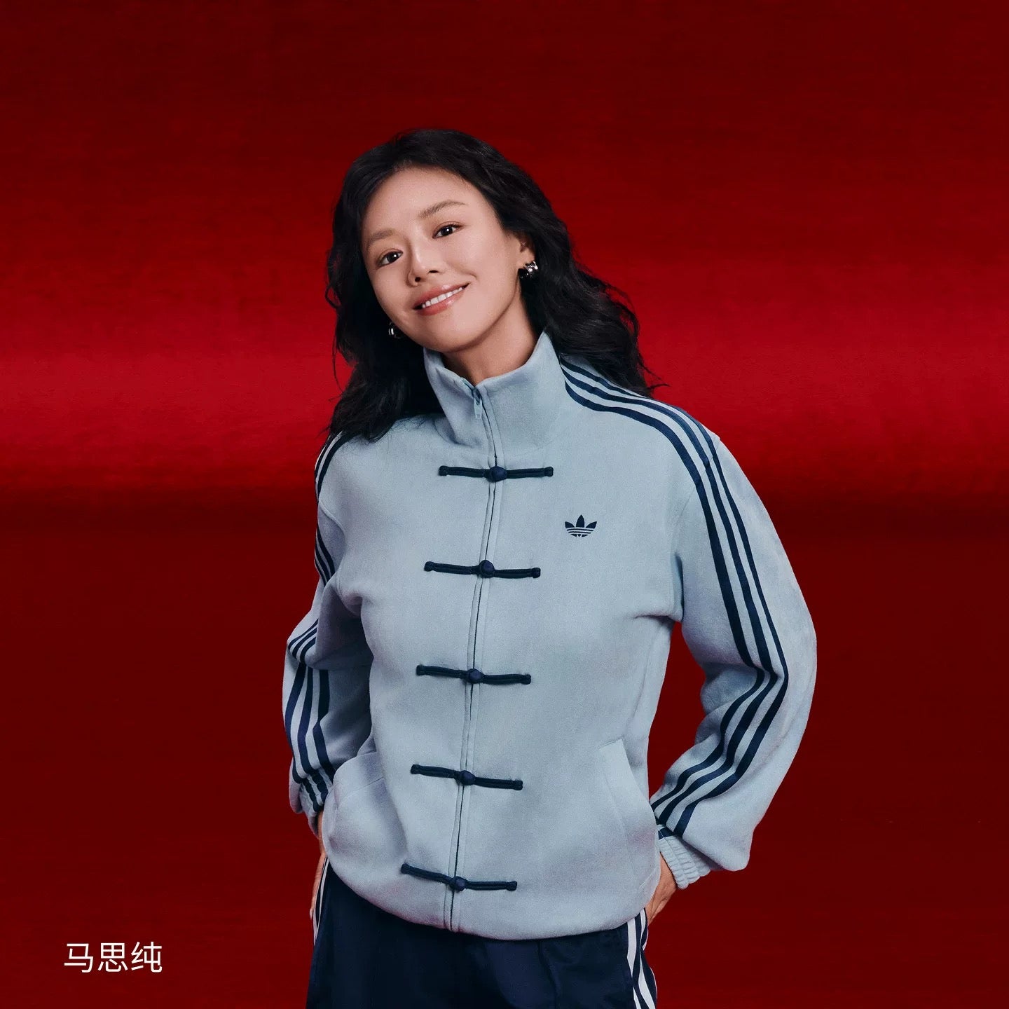 [Authentic] Adidas Originals Chinese New Year Jacket