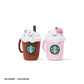 Authentic Starbucks China 2025 Summer Frappuccino Party Series