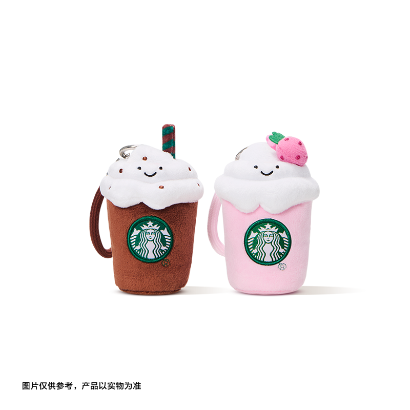 Authentic Starbucks China 2025 Summer Frappuccino Party Series