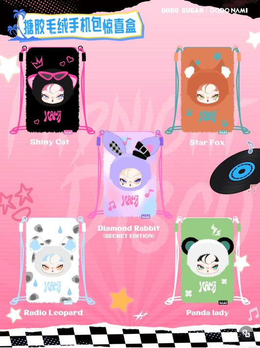 [Authentic] Toptoy Dodonami Midnight Disco Bag Blind Boxes