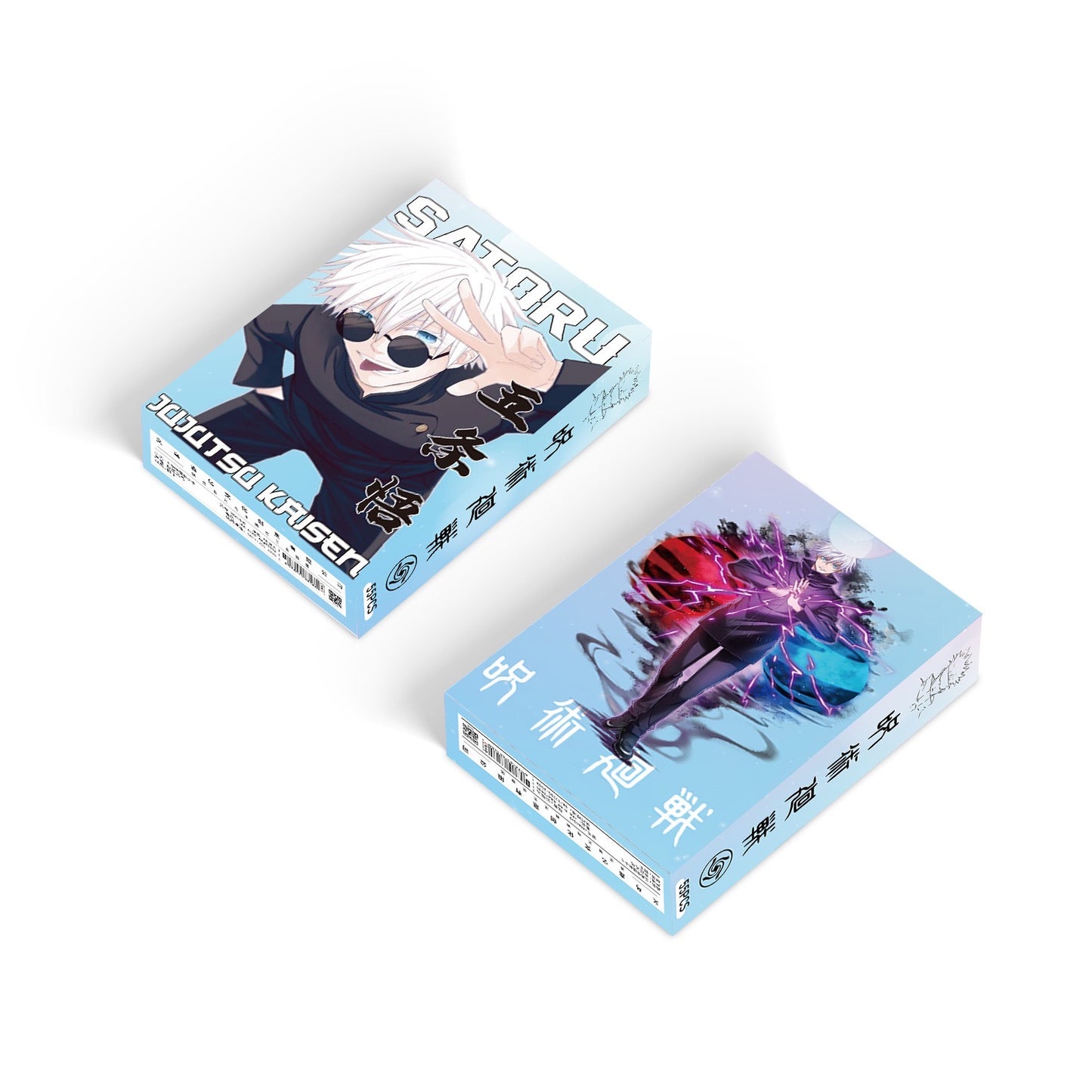Jujutsu Kaisen Satoru Gojo Lomo Cards Set