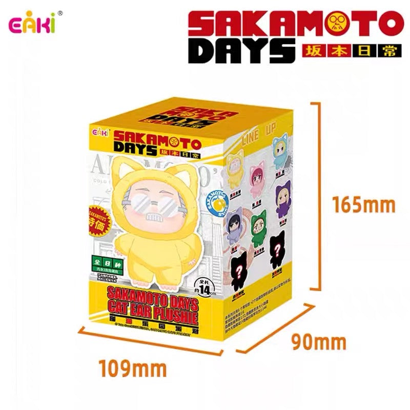 Eaki Sakamoto Days Anime Blind Boxes Plush Pendant