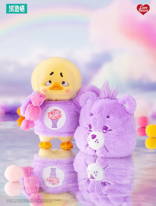 [Authentic] Upset Duck X Care Bears Not Blind Boxes Figure