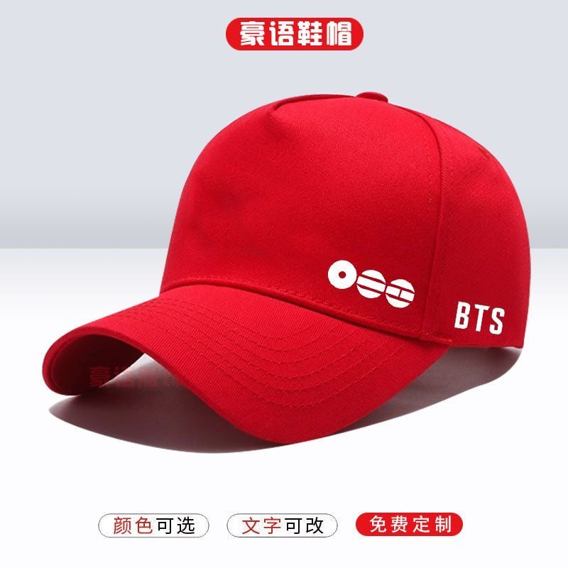 K-pop BTS World Tour Arirang Concert Hat Cap