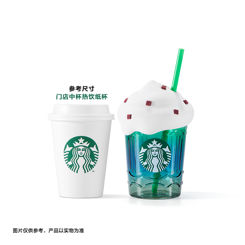 Authentic Starbucks China 2025 Summer Frappuccino Party Series