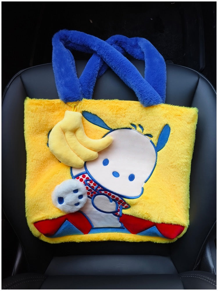 Sanrio Pochacco X Dairy Queen Cute Fluffy Soft Bag