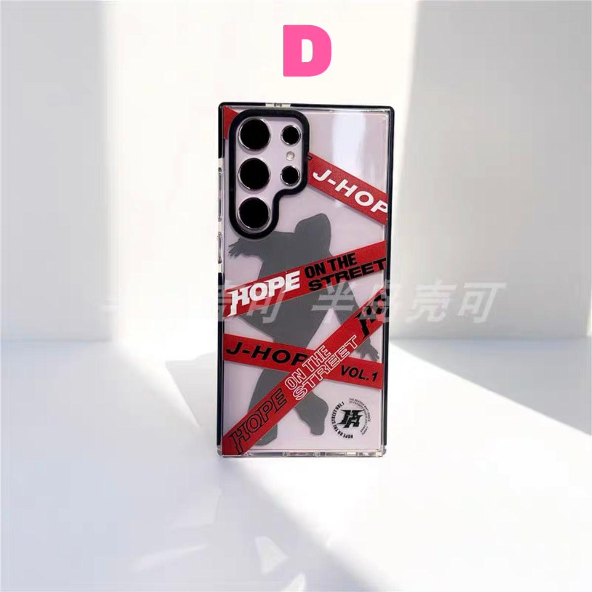 K-pop JHope BTS Samsung Phone Case