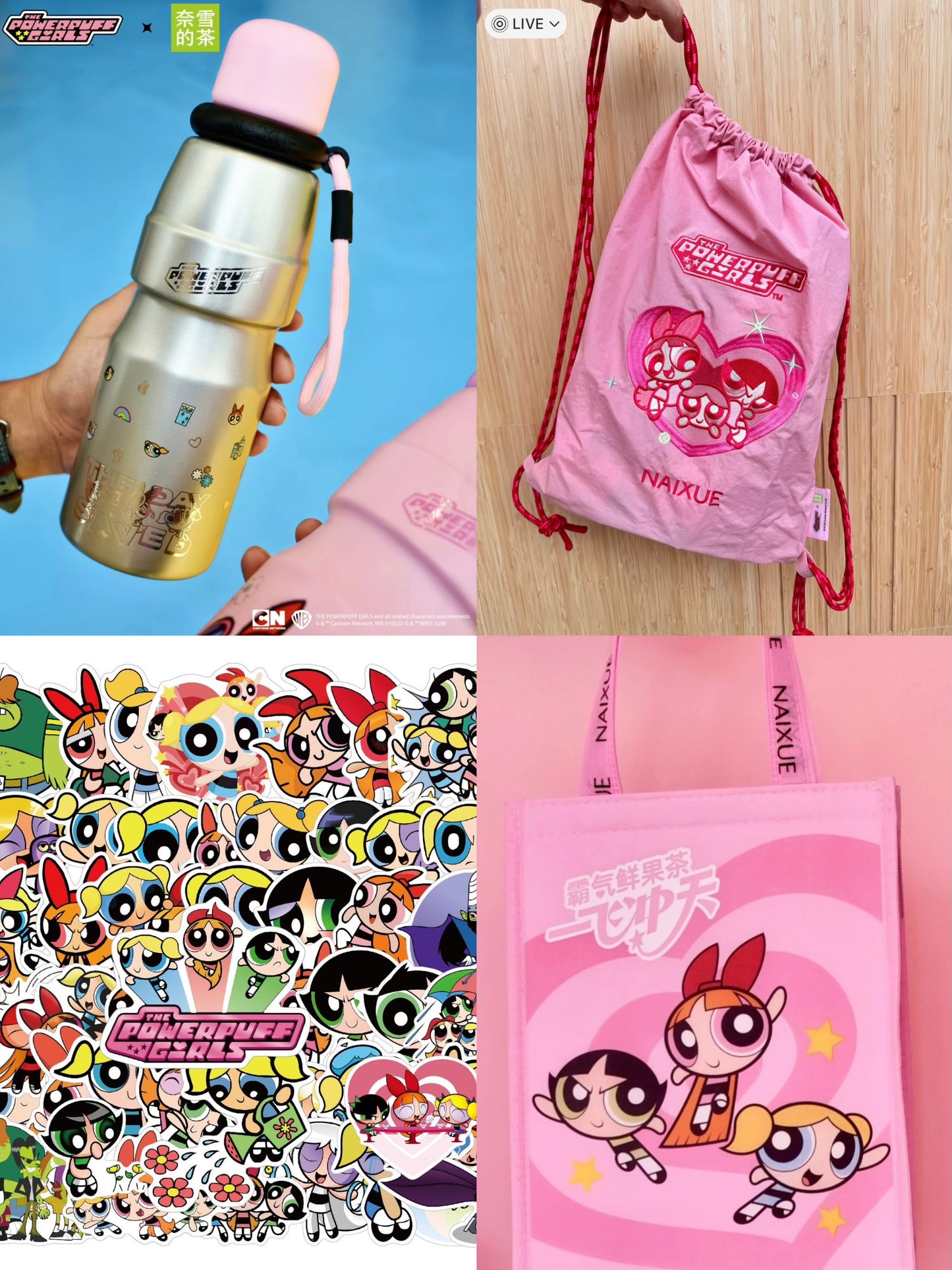 Naixue Tea X Powerpuff Girls Stainless Steel Cup +Bag Sets Stickers Cute Kawaii