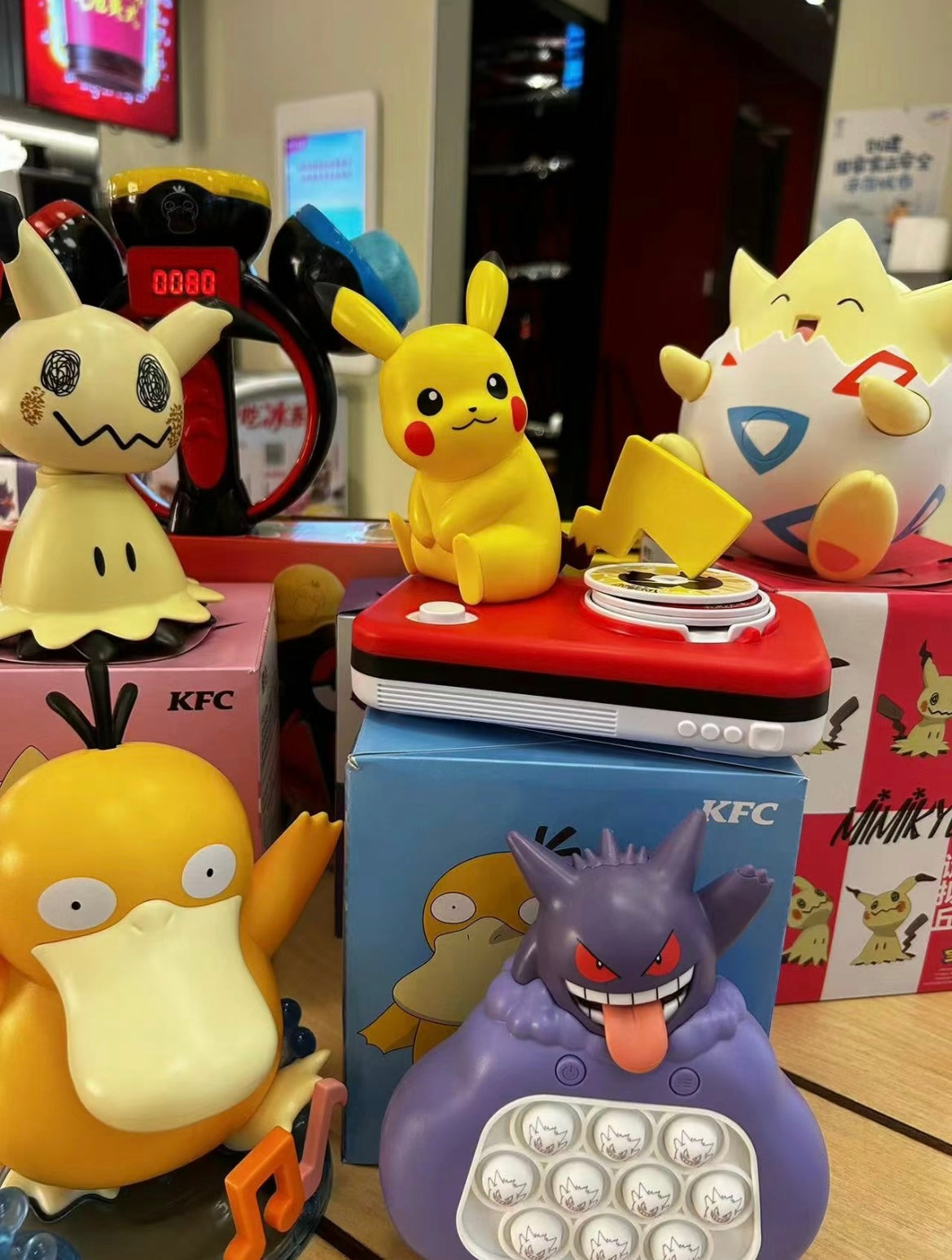 KFC X Pokémon Pikachu Psy Duck Togepi Mimikyu Gengar Games Music Box Toys