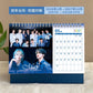 K-pop Seventeen 2026-2027 New Year Calendar