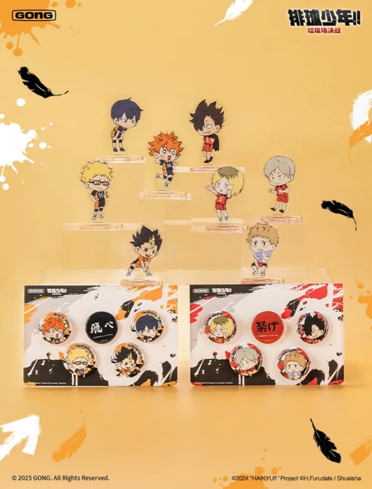 [Authentic] Popmart Gong X Haikyuu Garbage Dumpstar Battle  Series Acrylic Stand Badge