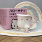 Sanrio Random Cute Kawaii Hello Kitty Ceramic Mug Sanrio Coffee Cup