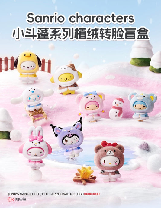 Release 11/17 [Authentic] Miniso Mini Sanrio Characters Little Cloak Series Vinyl Plush Blind Boxes Pendant